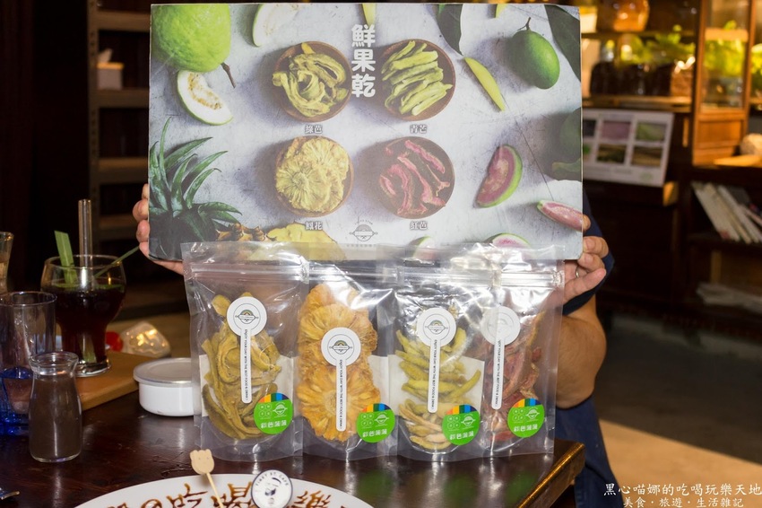 台南北區︱堤貝街咖啡&彩色菠菠台南館　秘巷裡的馥郁咖啡香、現點現採極鮮蔬菜；府城老屋裡，溫暖味蕾、填飽脾胃的輕食咖啡館！