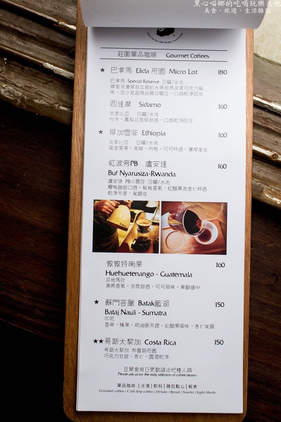 台南北區︱堤貝街咖啡&彩色菠菠台南館　秘巷裡的馥郁咖啡香、現點現採極鮮蔬菜；府城老屋裡，溫暖味蕾、填飽脾胃的輕食咖啡館！