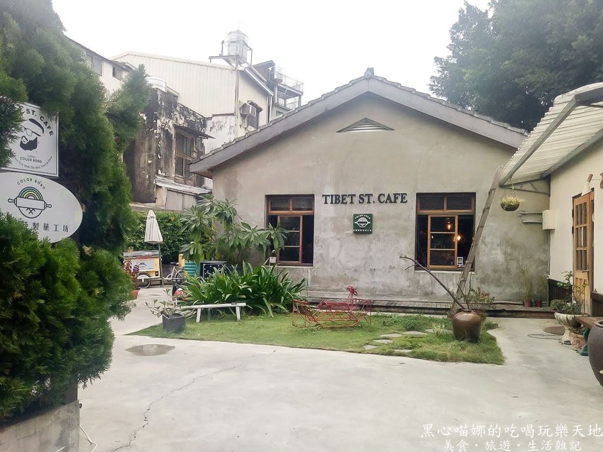 台南北區︱堤貝街咖啡&彩色菠菠台南館　秘巷裡的馥郁咖啡香、現點現採極鮮蔬菜；府城老屋裡，溫暖味蕾、填飽脾胃的輕食咖啡館！