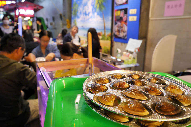 嘉義文化夜市美食｜蜊正站好（鮮烤蛤蜊）
