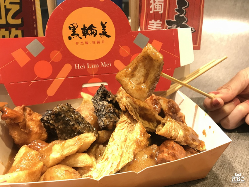 台中逢甲夜市美食必吃黑輪美串炸關東煮愛麗森推薦