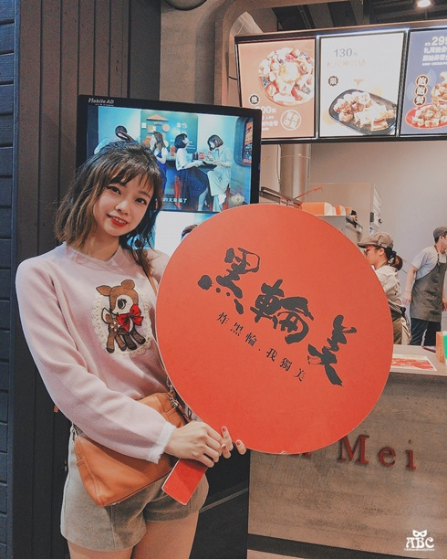 台中逢甲夜市美食必吃黑輪美串炸關東煮愛麗森推薦