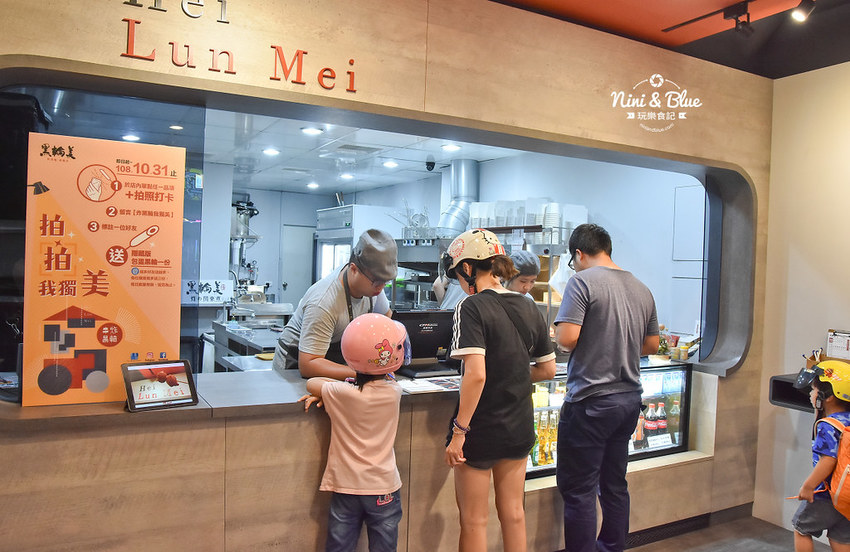 黑輪美 炸關東煮  台中逢甲美食小吃推薦16