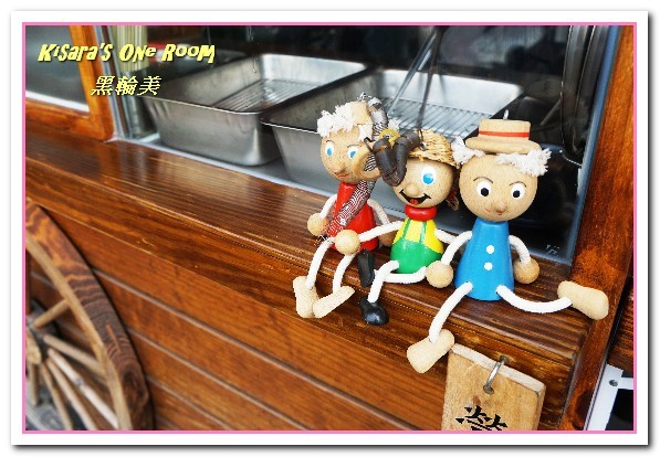 【逢甲】黑輪美：逢甲小吃．趣味新奇．顛覆傳統口味炸的關東煮──黑輪美