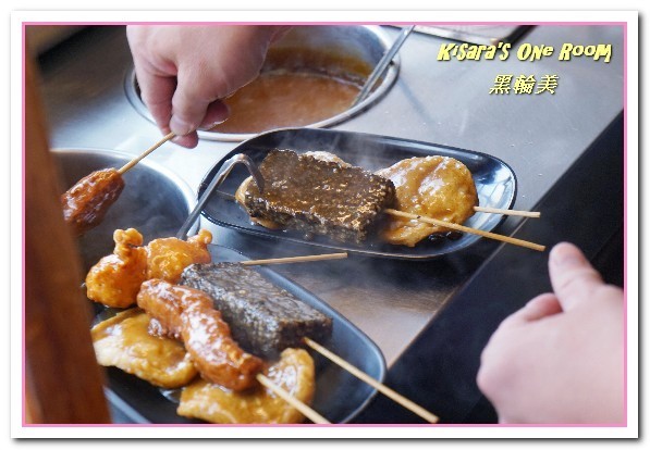 【逢甲】黑輪美：逢甲小吃．趣味新奇．顛覆傳統口味炸的關東煮──黑輪美