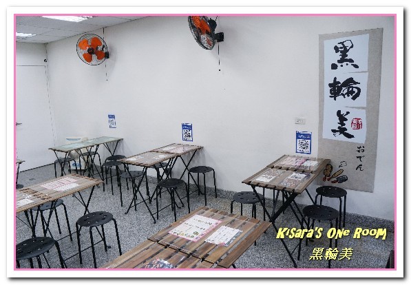 【逢甲】黑輪美：逢甲小吃．趣味新奇．顛覆傳統口味炸的關東煮──黑輪美