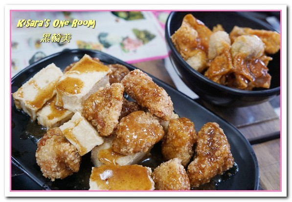 【逢甲】黑輪美：逢甲小吃．趣味新奇．顛覆傳統口味炸的關東煮──黑輪美