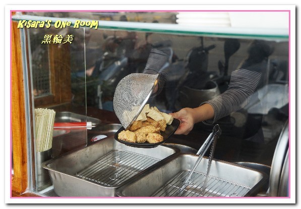 【逢甲】黑輪美：逢甲小吃．趣味新奇．顛覆傳統口味炸的關東煮──黑輪美