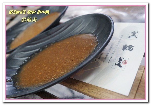 【逢甲】黑輪美：逢甲小吃．趣味新奇．顛覆傳統口味炸的關東煮──黑輪美