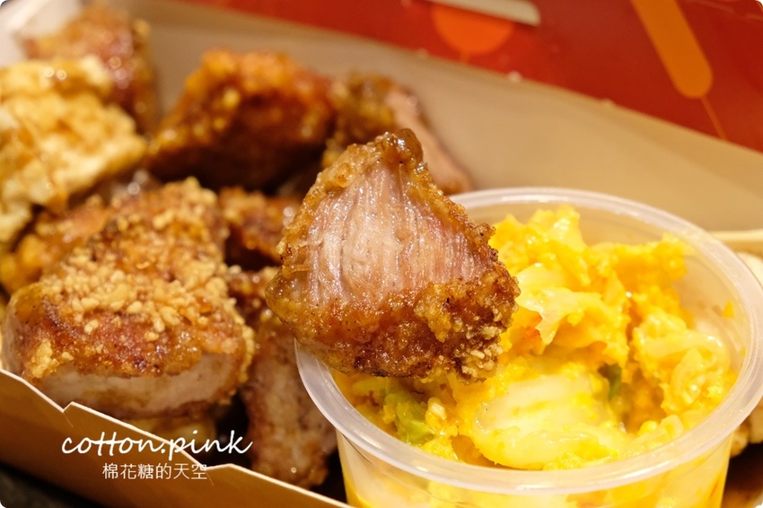 逢甲獨家美食!只有逢甲吃得到的炸黑輪-黑輪美~大推香酥無骨豬佐私房黃金泡菜! - 棉花糖的天空