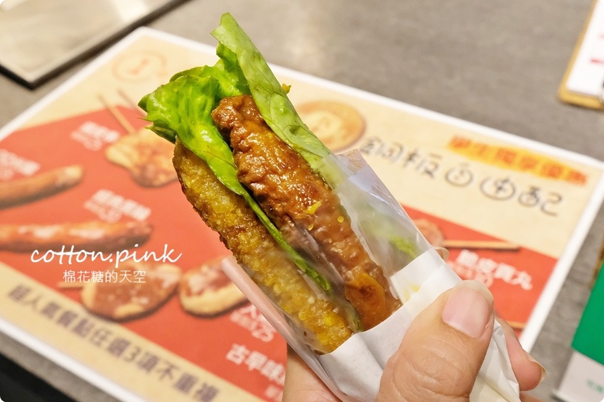 逢甲獨家美食!只有逢甲吃得到的炸黑輪-黑輪美~大推香酥無骨豬佐私房黃金泡菜! - 棉花糖的天空