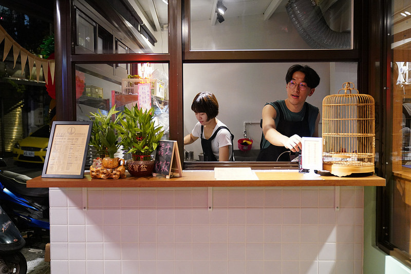 好麵好 (16) 好麵好 (16)