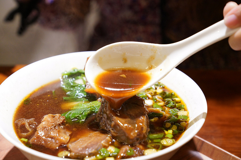 好麵好 (29) 好麵好 (29)