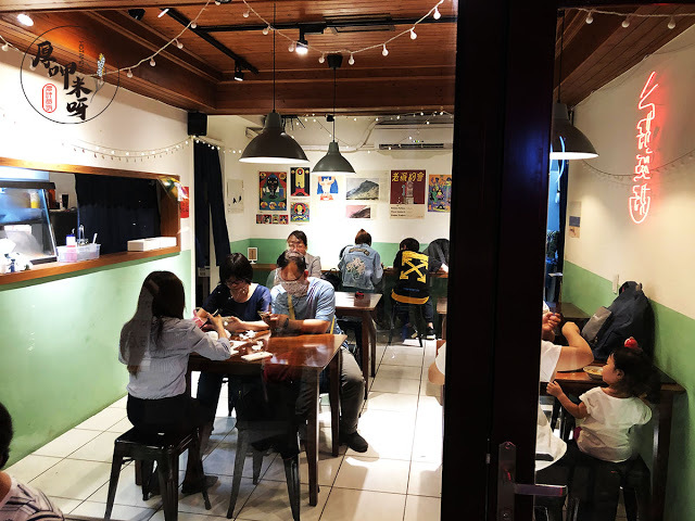 【厚呷米呀│新北板橋】好麵好(GOODLESEVERYDAY) 一碗好麵好好吃/板橋光正特色美食一條街/店花#炸醬麵店草#牛肉麵給你好看/文青風裝潢放鬆享受好麵好 近捷運藍線板橋站/板橋火車站