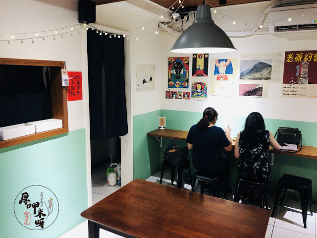 【厚呷米呀│新北板橋】好麵好(GOODLESEVERYDAY) 一碗好麵好好吃/板橋光正特色美食一條街/店花#炸醬麵店草#牛肉麵給你好看/文青風裝潢放鬆享受好麵好 近捷運藍線板橋站/板橋火車站