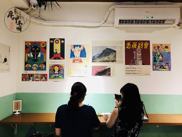 【厚呷米呀│新北板橋】好麵好(GOODLESEVERYDAY) 一碗好麵好好吃/板橋光正特色美食一條街/店花#炸醬麵店草#牛肉麵給你好看/文青風裝潢放鬆享受好麵好 近捷運藍線板橋站/板橋火車站