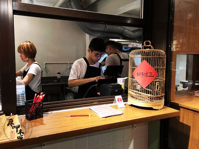 【厚呷米呀│新北板橋】好麵好(GOODLESEVERYDAY) 一碗好麵好好吃/板橋光正特色美食一條街/店花#炸醬麵店草#牛肉麵給你好看/文青風裝潢放鬆享受好麵好 近捷運藍線板橋站/板橋火車站