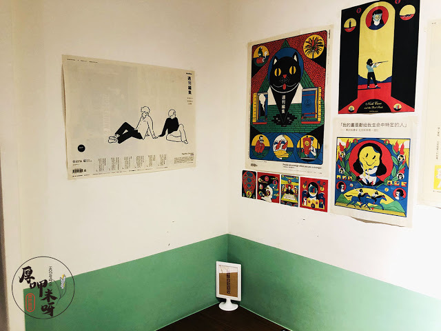 【厚呷米呀│新北板橋】好麵好(GOODLESEVERYDAY) 一碗好麵好好吃/板橋光正特色美食一條街/店花#炸醬麵店草#牛肉麵給你好看/文青風裝潢放鬆享受好麵好 近捷運藍線板橋站/板橋火車站