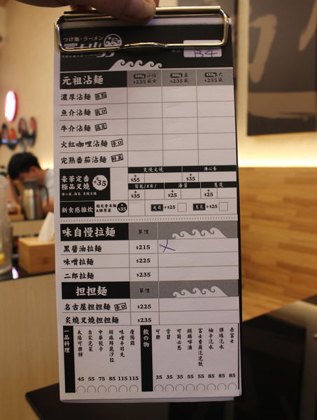 IMG_8329.JPG IMG_8329.JPG