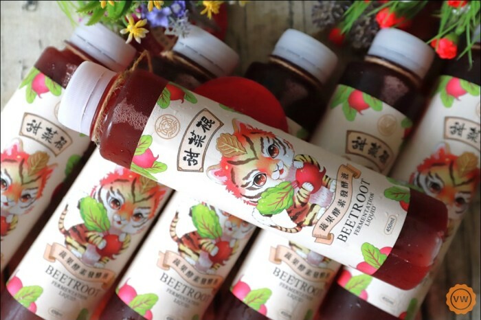 雲林必吃|雲林旅遊必買伴手禮：樂包子 Le Baozi 包入整朵香菇的鮮肉包 每日現蒸真材實料