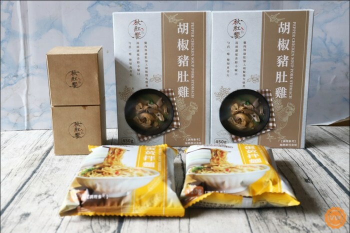 雲林必吃|雲林旅遊必買伴手禮：樂包子 Le Baozi 包入整朵香菇的鮮肉包 每日現蒸真材實料