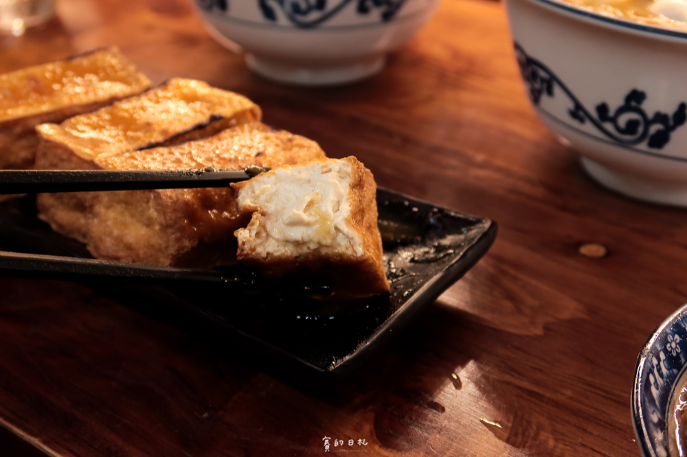 享初食堂 新竹美食 新竹小吃 東門市場美食 賽的日札-20.png