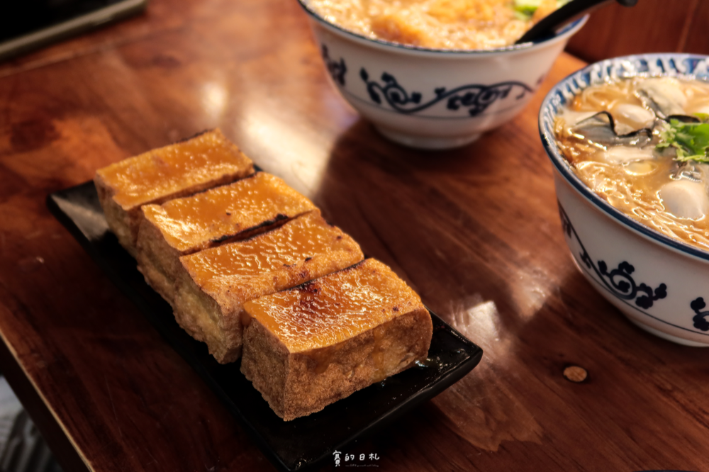 享初食堂 新竹美食 新竹小吃 東門市場美食 賽的日札-19.png