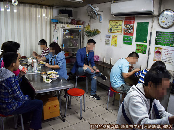 阿薇緬甸小吃店06-用餐環境.JPG