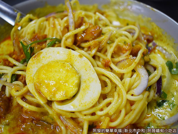 阿薇緬甸小吃店16-椰子麵和一和.JPG