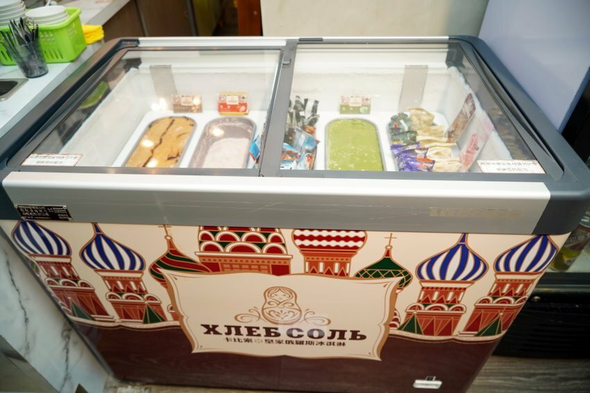 【台北火鍋】天鍋宴.雙人套餐豐富滿料,飲品、冰淇淋、甜點吃到飽!