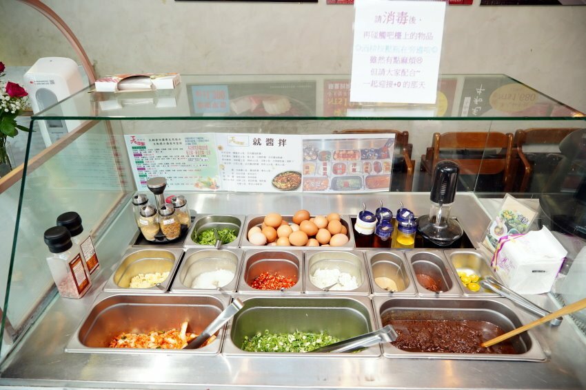 【台北火鍋】天鍋宴.雙人套餐豐富滿料,飲品、冰淇淋、甜點吃到飽!
