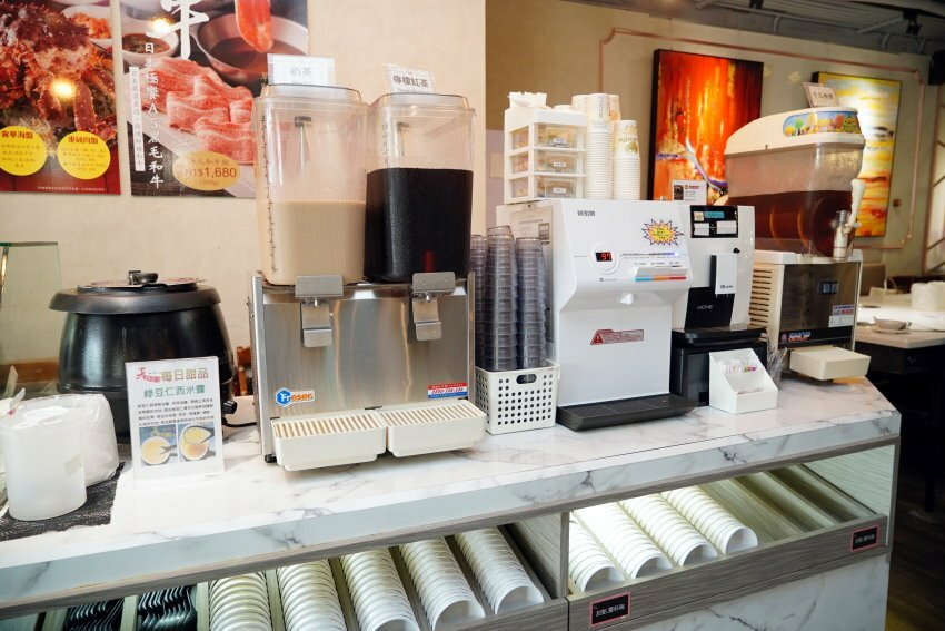 【台北火鍋】天鍋宴.雙人套餐豐富滿料,飲品、冰淇淋、甜點吃到飽!