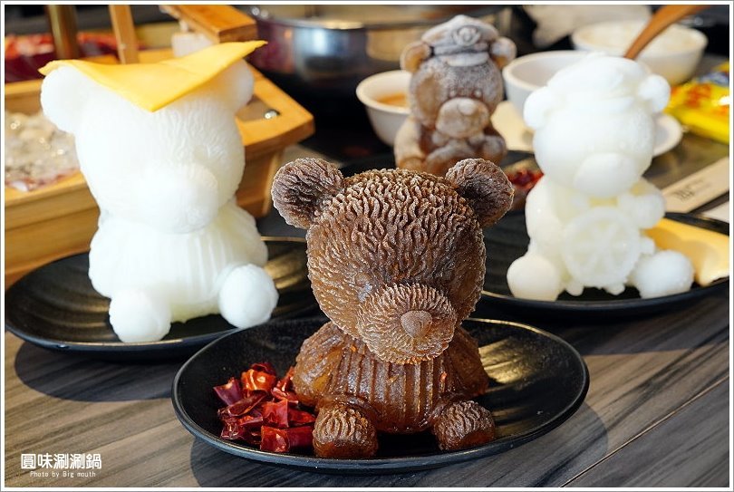 【台北火鍋】超可愛小熊泡湯! 圓味涮涮鍋．大份量肉盤、大貝里斯龍蝦，必點美味!