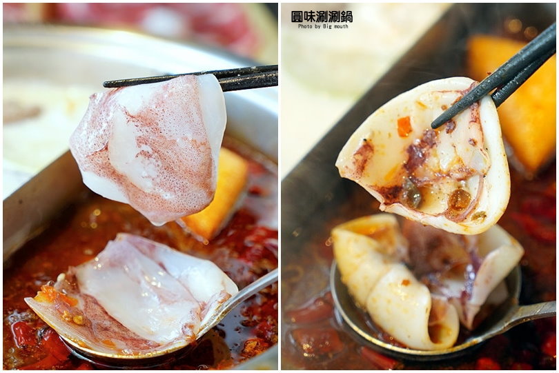 【台北火鍋】超可愛小熊泡湯! 圓味涮涮鍋．大份量肉盤、大貝里斯龍蝦，必點美味!