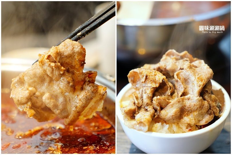 【台北火鍋】超可愛小熊泡湯! 圓味涮涮鍋．大份量肉盤、大貝里斯龍蝦，必點美味!