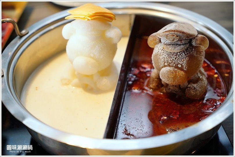 【台北火鍋】超可愛小熊泡湯! 圓味涮涮鍋．大份量肉盤、大貝里斯龍蝦，必點美味!