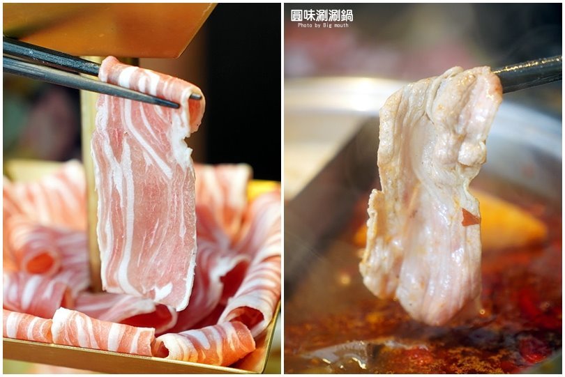 【台北火鍋】超可愛小熊泡湯! 圓味涮涮鍋．大份量肉盤、大貝里斯龍蝦，必點美味!