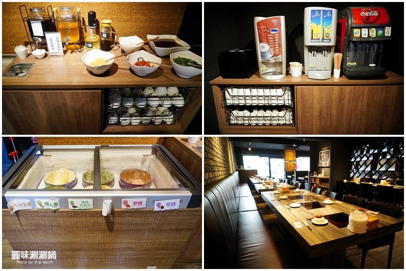 【台北火鍋】超可愛小熊泡湯! 圓味涮涮鍋．大份量肉盤、大貝里斯龍蝦，必點美味!