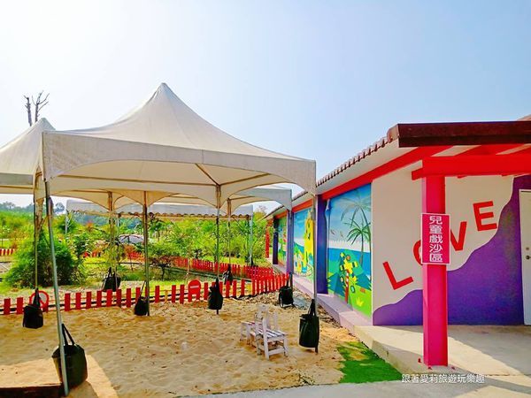 45635511_266645850865261_207787068921741312_n