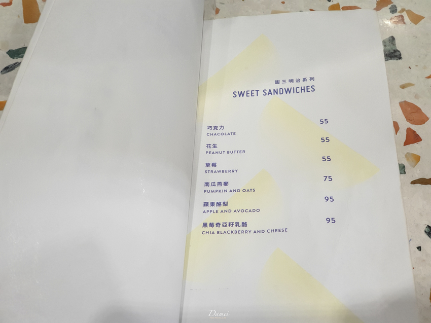 source: imgur.com 台北中正|GinGin Coffee Company-長頸鹿藏在咖啡館裡,平價咖啡館擄獲少女心