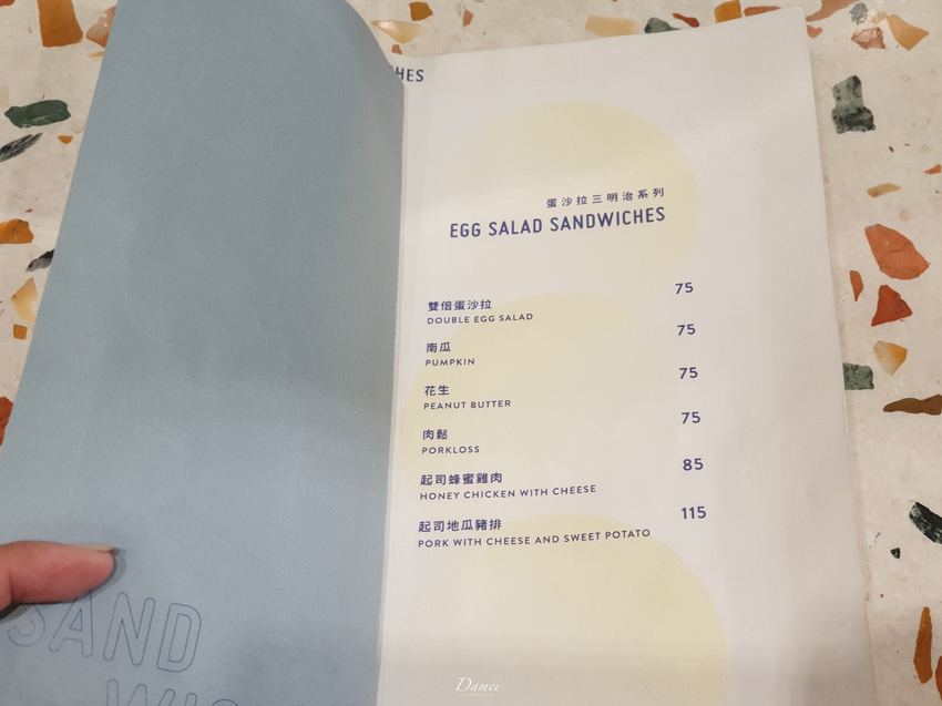 source: imgur.com 台北中正|GinGin Coffee Company-長頸鹿藏在咖啡館裡,平價咖啡館擄獲少女心