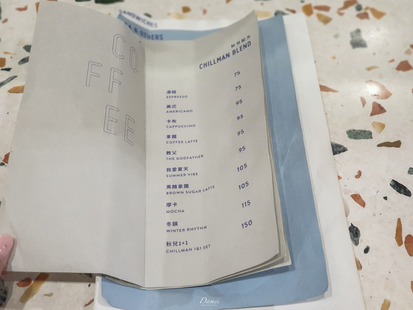 source: imgur.com 台北中正|GinGin Coffee Company-長頸鹿藏在咖啡館裡,平價咖啡館擄獲少女心