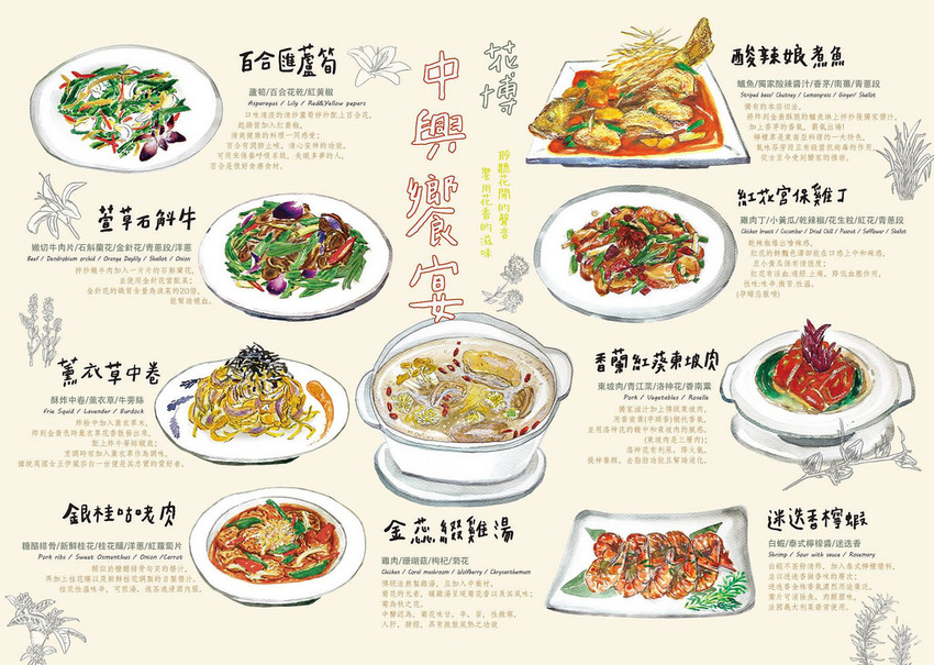 45312698_1950882791632449_1834394645384134656_o