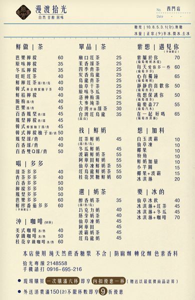 39390509_277476219517012_6272703958037299200_o.jpg 39390509_277476219517012_6272703958037299200_o.jpg