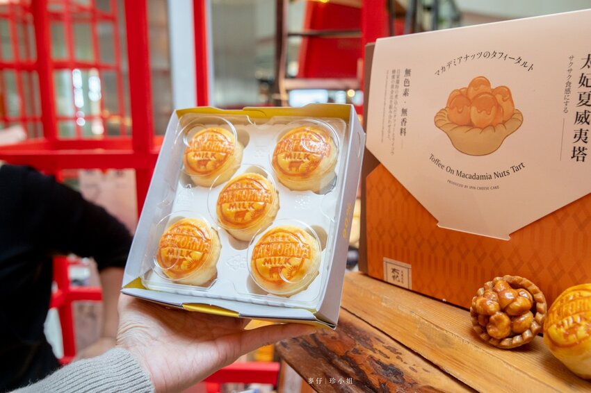 2022新春賀歲最好逛『大江購物中心』,虎力全開送鈔大,桃園青埔美食最齊全,全年免費停車!