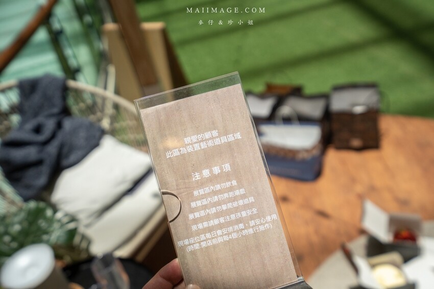 野餐模式啟動！森林系購物商城在大江購物中心，桃園青埔必訪大江購物中心2022春夏裝置藝術亮點滿滿，甜點輕