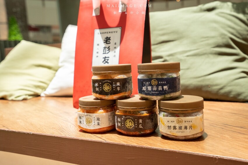 野餐模式啟動！森林系購物商城在大江購物中心，桃園青埔必訪大江購物中心2022春夏裝置藝術亮點滿滿，甜點輕