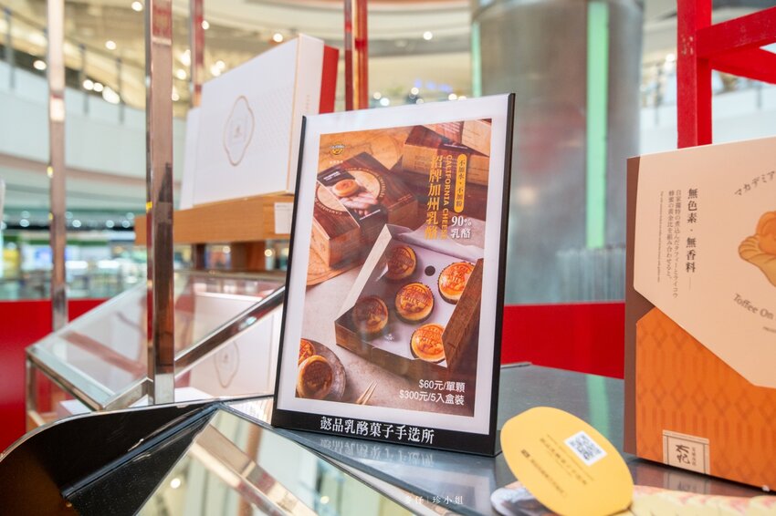 2022新春賀歲最好逛『大江購物中心』,虎力全開送鈔大,桃園青埔美食最齊全,全年免費停車!