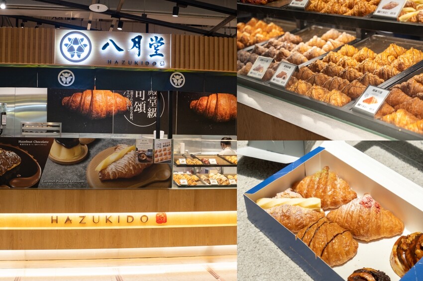 野餐模式啟動！森林系購物商城在大江購物中心，桃園青埔必訪大江購物中心2022春夏裝置藝術亮點滿滿，甜點輕