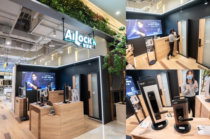 野餐模式啟動！森林系購物商城在大江購物中心，桃園青埔必訪大江購物中心2022春夏裝置藝術亮點滿滿，甜點輕